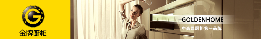 ���Ƴ���̨��ר����